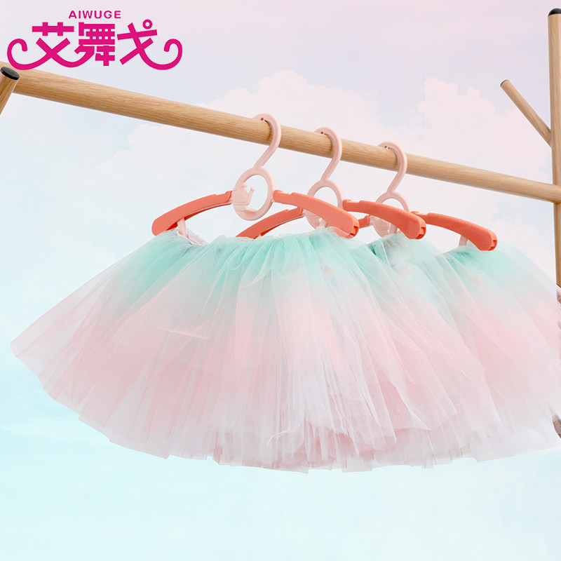 极速儿童舞蹈服半身软裙女童芭蕾舞裙子练L功服渐变松紧蓬蓬网纱,童装/婴儿装/亲子装,半身裙,淘宝优惠券,粉丝福利购,淘宝优惠卷