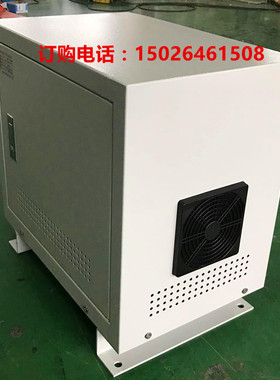 极速三相干式光伏隔离变压器10KVA/KW480V变400V480V660V3Z80V转2