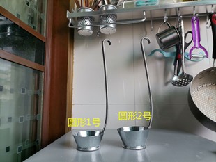 极速2021大号油墩子q油炸果模具油粑粑提子罗卜丝饼油端子煎饼勺