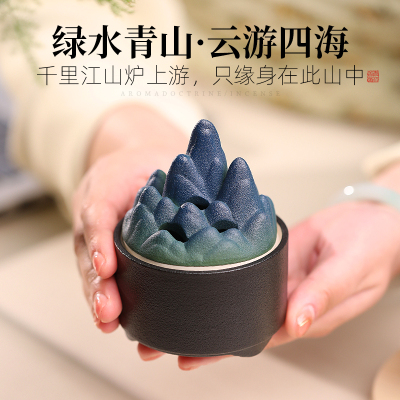 新品千里江山仿古博m山炉黛绿青绿创意陶瓷香炉 茶香道香氛复古风