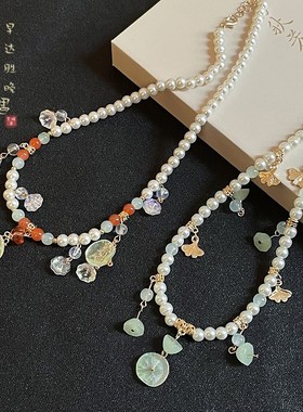 极速古风莲蓬荷叶软璎珞明制坦y领珍珠流苏项链新中式汉服古装项