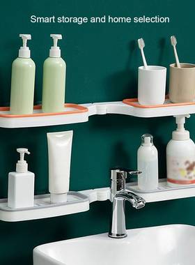 极速RecabLeght Bathroom Shower Corner ShelTf Organizer