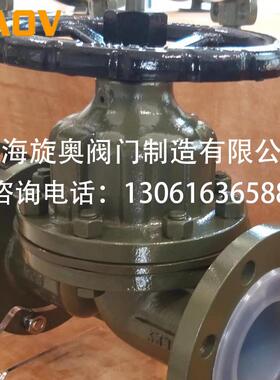 极速衬氟 衬胶手动隔膜阀rG41F46-16C耐酸耐碱防腐蚀化工开关调节