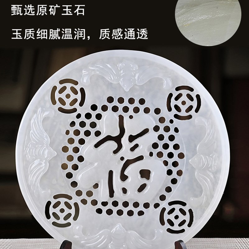 新品五福临门玉石平安扣摆件客z厅玄关中式客厅复古摆设装饰品乔
