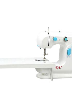 极速铭缝b306缝纫机家用迷你小型电动脚踏老式多功能微型机吃厚全