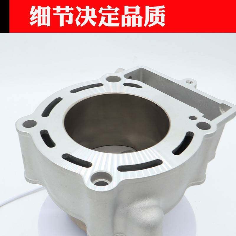 新品越野机车NC2k50/300引擎套缸活塞活塞环中缸总成极盗者波速尔