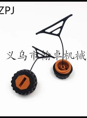 极速MS04e4 046 034 036 038燃油盖机油盖汽油箱盖斯蒂尔油锯配件