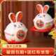 极速兔子存钱罐只进不出2023年新款 创意K独特男女孩成人儿童储蓄
