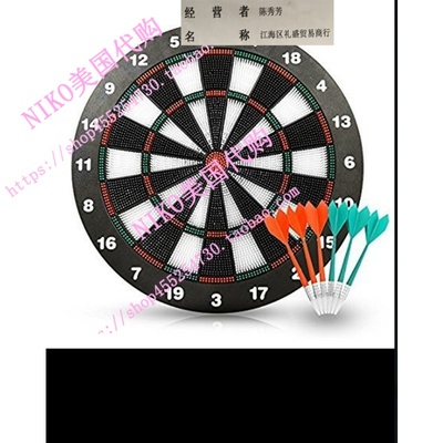极速ActionDart Soft Tip Darts Iand Dart Board Set