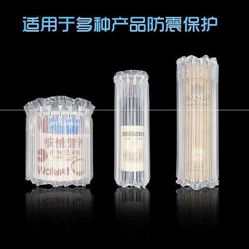 极速快递奶粉保护气泡袋气柱袋包裹F防碎防震蜂蜜方便寄件寄货红,包装,气柱袋,淘宝优惠券,粉丝福利购,淘宝优惠卷