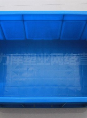 极速486*3g55*245塑料周转箱塑胶筐零件收纳储物盒长方形红色黄色