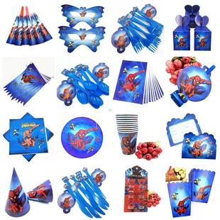 极速Spiderman party osupplies birthday party decorations boy