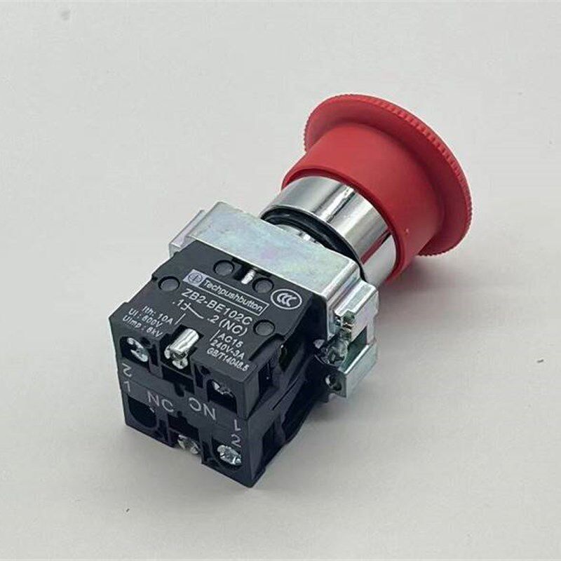 新品螺杆式空压机急停开关空气压缩机紧急M停止按钮应急2红色复位