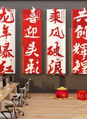 新品网红台球厅室装饰修墙面挂画摆件壁J纸贴广告牌俱乐部海报背