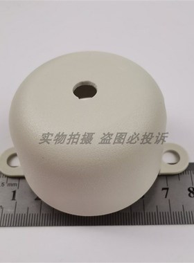 极速兄弟舒普430D/430F套结机打结C机 松线电磁铁保护罩壳 SA3349