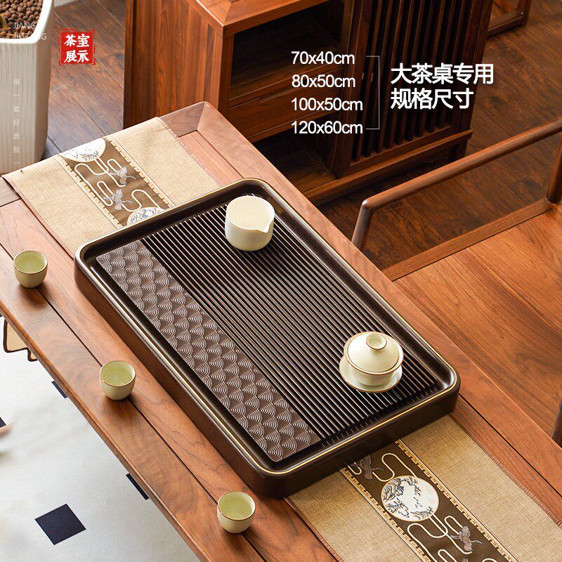 新品电木茶盘家用新款德国金边款中式茶海大N小茶桌用镶金边功夫