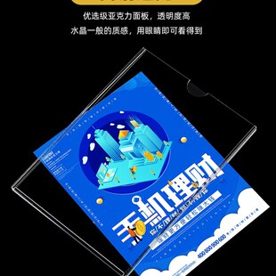 双层压克力透明l玻璃a4卡槽插槽定制照片标签插纸盒子展示压 新品