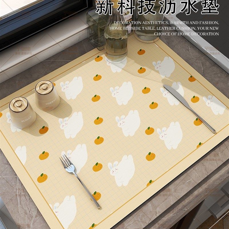 极速厨房台面沥水垫矽藻泥u化妆室台面控水凉垫桌面吧台碗盘干燥,居家布艺,厨房地垫,淘宝优惠券,粉丝福利购,淘宝优惠卷
