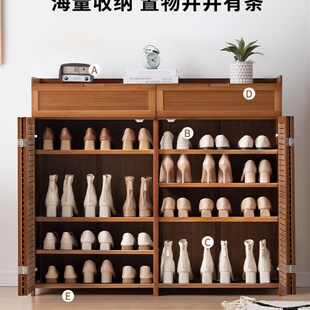 极速Shaoe cabinet shoe rack home door large capacity dustpro