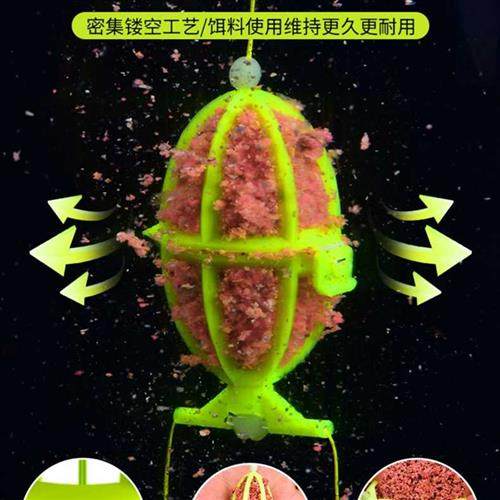 极速浮钓鲢鳙一体漂浮球线组路亚海杆抛竿手竿专用U夜钓钓篮全套,户外/登山/野营/旅行用品,鱼钩,淘宝优惠券,粉丝福利购,淘宝优惠卷