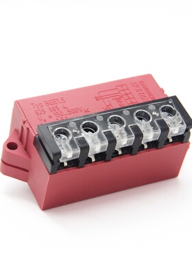 极速SEW煞车抱闸BjGE 1.5整流器BG1.5 8253846电机整流模块825385