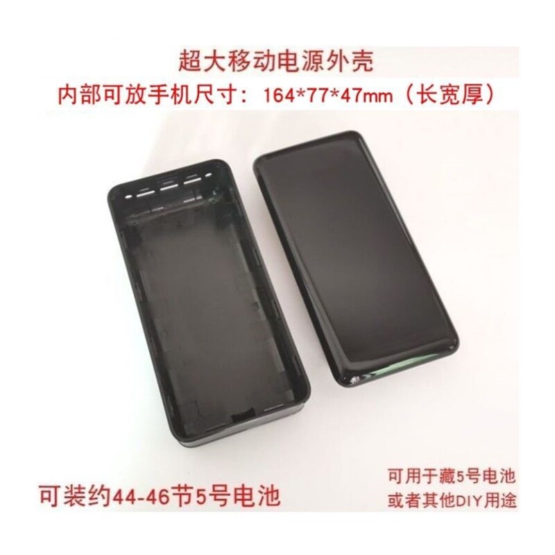 新品可以藏东西的暗格宿舍藏东西神器手机隐形抽R屉桌下防盗收纳