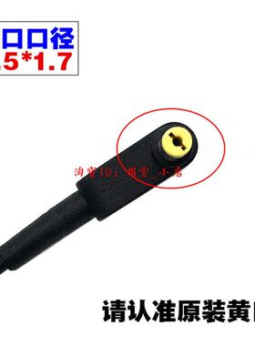 新品宏基19V3.42A电源配接器ACER蜂鸟S3-391/3P71/951超极笔记本