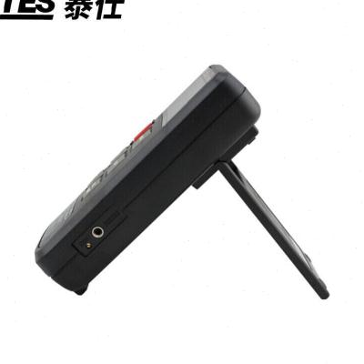 极速TES-1339n级照度计积分式光强度测试仪0-99万光亮度测光仪