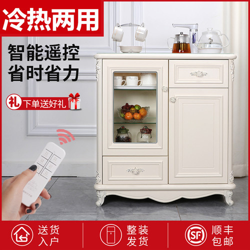 新品展厅智能饮水柜茶吧机家用全自动F实木饮水机立式茶水柜下置