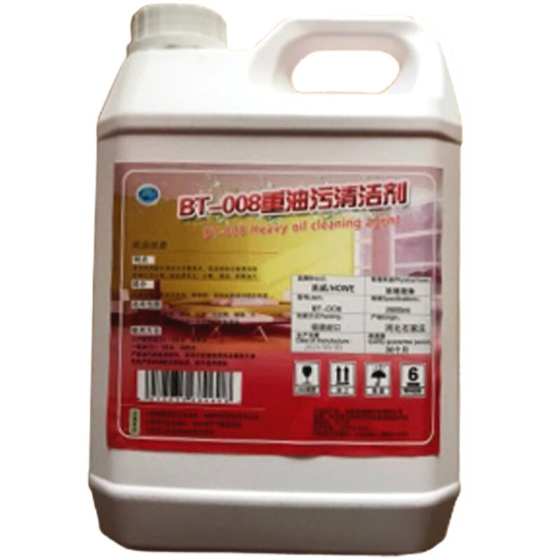 新品bt008重油污清洁剂昊威红水清洗液体去除油烟机竈Z台油垢工业