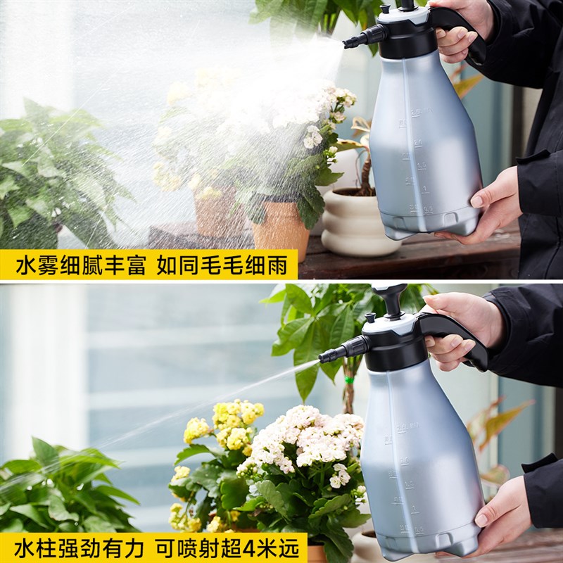 极速喷壶浇花g家用气压式超细雾清洁洗车压力加压洒水壶园艺大容