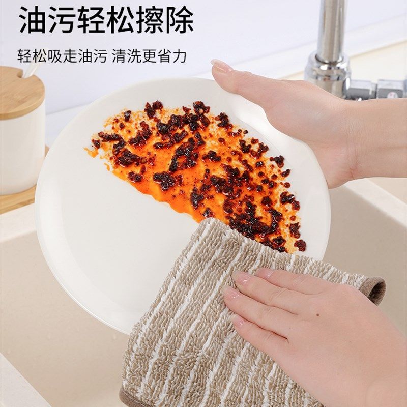 极速厨房抹布去h油毛巾吸水专用家用不沾油不掉毛擦桌布家务用品,家庭/个人清洁工具,抹布,淘宝优惠券,粉丝福利购,淘宝优惠卷