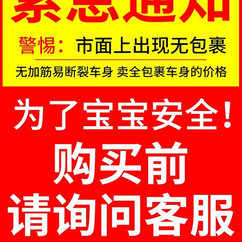极速可坐滑车宝宝三合一以上2儿童1-3-6-L8岁滑板车溜溜车可骑滑