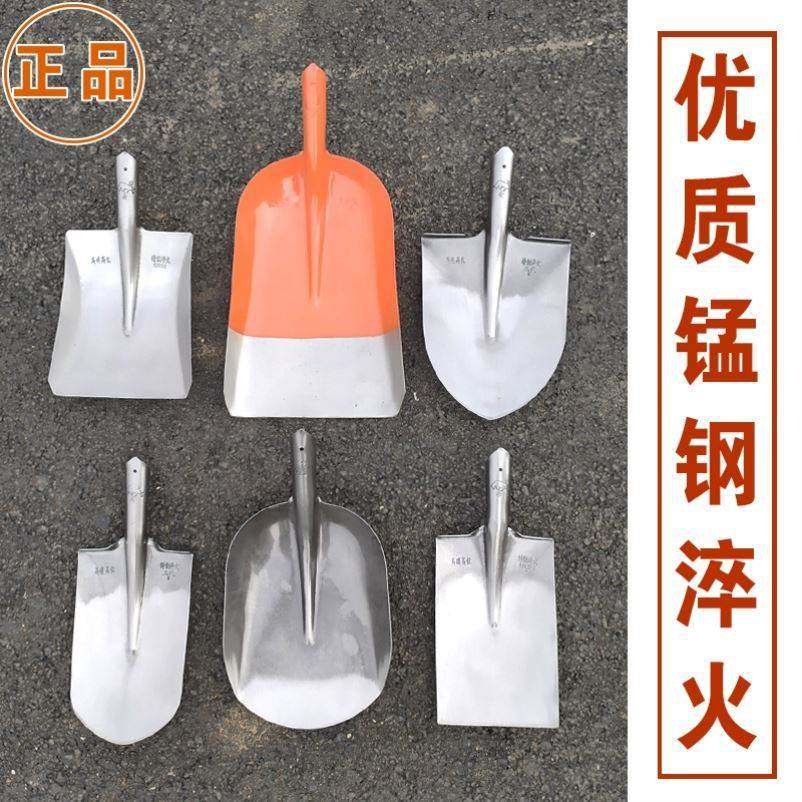 极速加厚铁锹锰钢进口农用工w具铲子户外园林家用松土挖土植树大,农机/农具/农膜,锹,淘宝优惠券,粉丝福利购,淘宝优惠卷