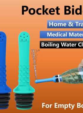 新品3pccs Travel Bidet Peri Bottle Universal Travel Upside D