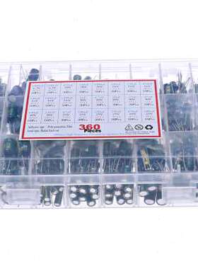 新品24种高频电解电容p器直插6.3V-50V高频低阻绿色电解电容包混