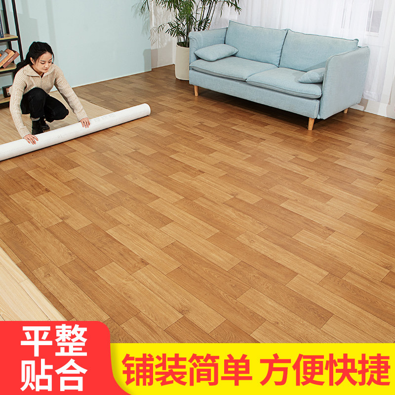 新品水泥地c面地垫家用仓库防潮塑料橡胶皮耐磨加厚防水满铺房间