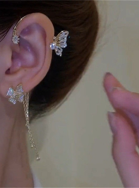 极速Shbiny Zircon Butterfly Ear Cuff Gold Color Tassel Clip
