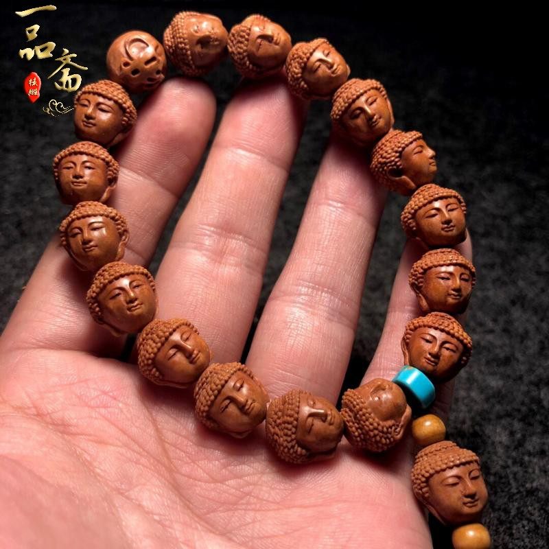 极速龙纹桃核f手串阿弥陀佛核雕单圈桃胡雕刻佛祖释迦牟尼佛头宝