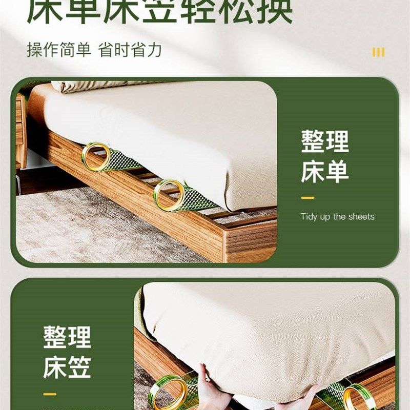 极速铺床单神器床垫擡高器被单压塞E工具省力防滑换床笠床单整理,办公设备/耗材/相关服务,印章箱,淘宝优惠券,粉丝福利购,淘宝优惠卷