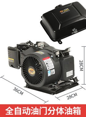极速电动车增程器48v60v7x2v电动三轮车四轮轿车智能变频汽油发电