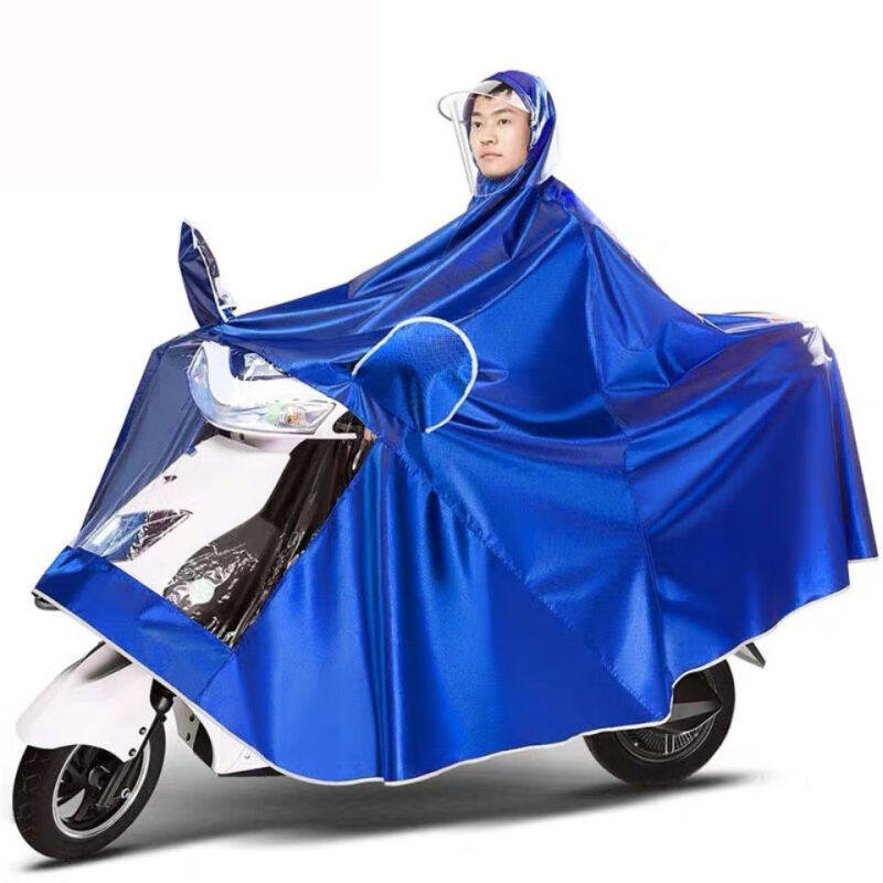 极速单人双人雨衣机车电动车男女加大加宽加厚护脸雨Y衣双人双帽,电动车/配件/交通工具,电动车雨衣/雨披,淘宝优惠券,粉丝福利购,淘宝优惠卷