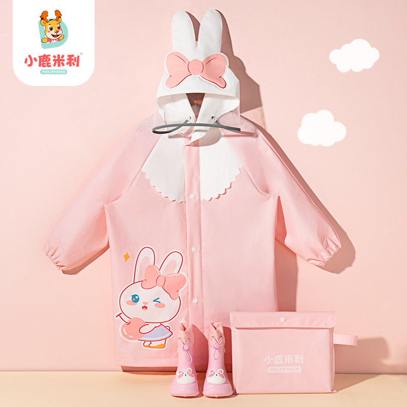 新品儿童雨衣女孩3岁幼儿园雨鞋套装轻便全身防水1U中小童宝宝上