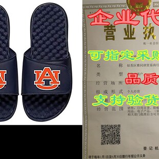 极速ISlide Auburn University Tigers Slides PrRimary Sandals