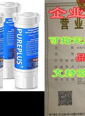 极速PUREPLUS XWF Replacement for GEE WR17X30702, GBE21, GDE