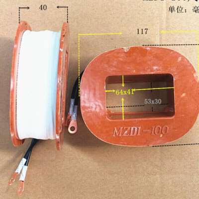 极速TJ2电磁制动器TJ2-100TJ-150TJ2-200TJ2-300U卷扬机刹车抱闸T