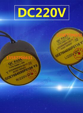 极速vd4 可抽出式真空断r路器闭锁合闸线圈220VDC户内真空开关Y1