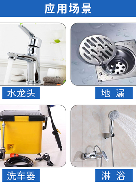 极速线径2.4外径14.4/15.4/16.4/18.4/19.4到124.8氟胶.O型圈耐高