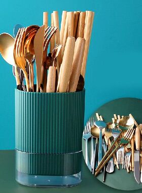 新品Multi-functional Utensixl Holder Chopsticks Knife Flatwa