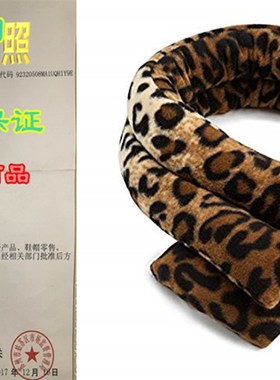 极速Sunny Bay Neck Heating xWrap, Heat Therapy Pad for Sore